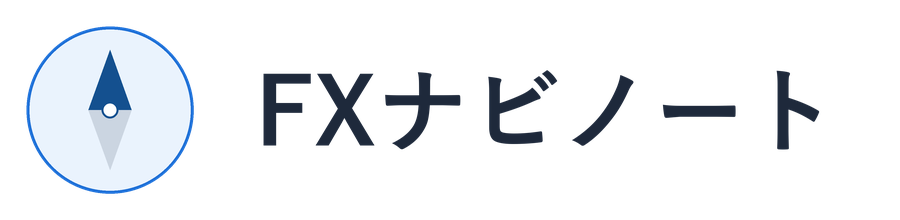 FXナビノート